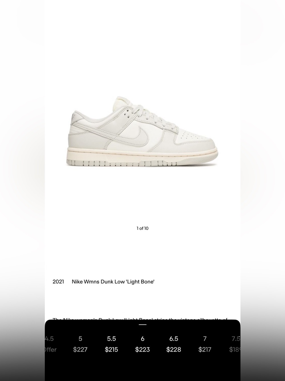 Nike women’s dunk low in light bone